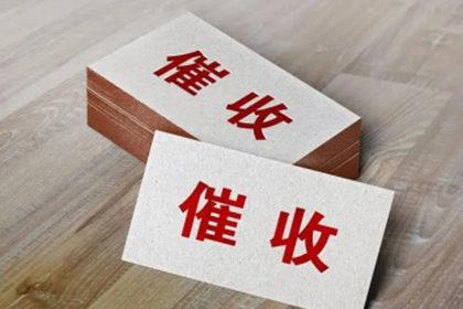 欠款被强制执行时通常拘留多长时间？
