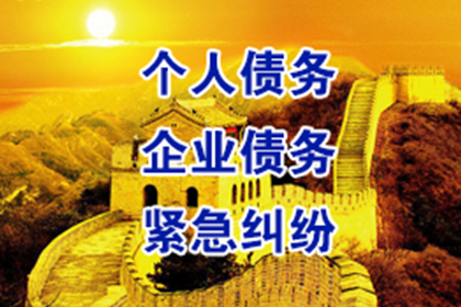 民间借贷诉讼缺席应对策略